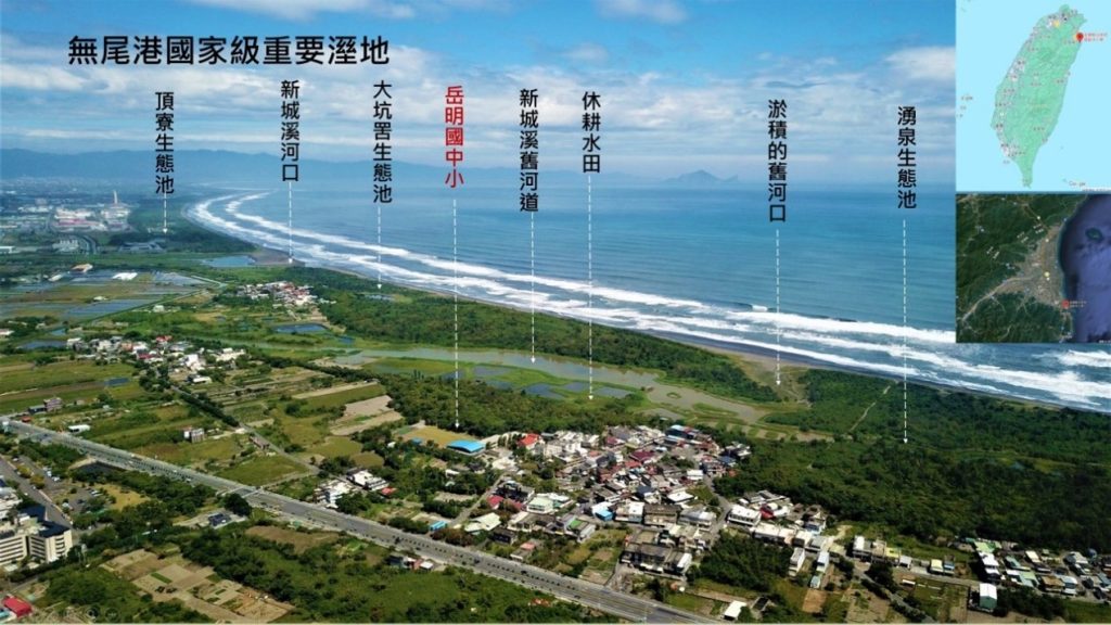 教育特色1